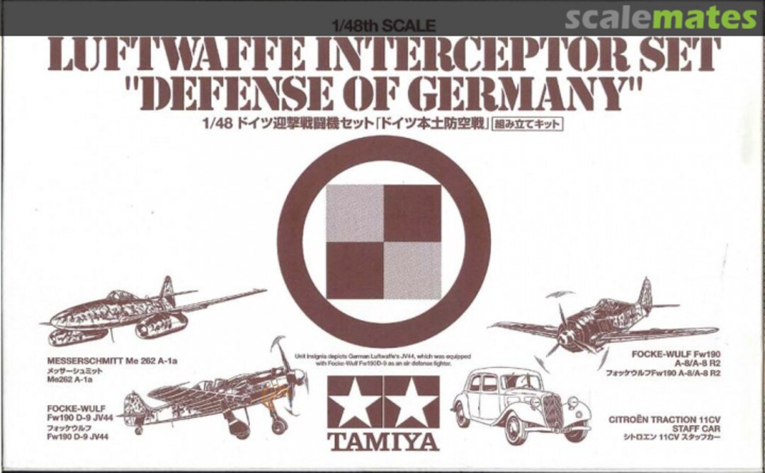 Boxart Luftwaffe Interceptor Set "Defense of Germany" 89769 Tamiya