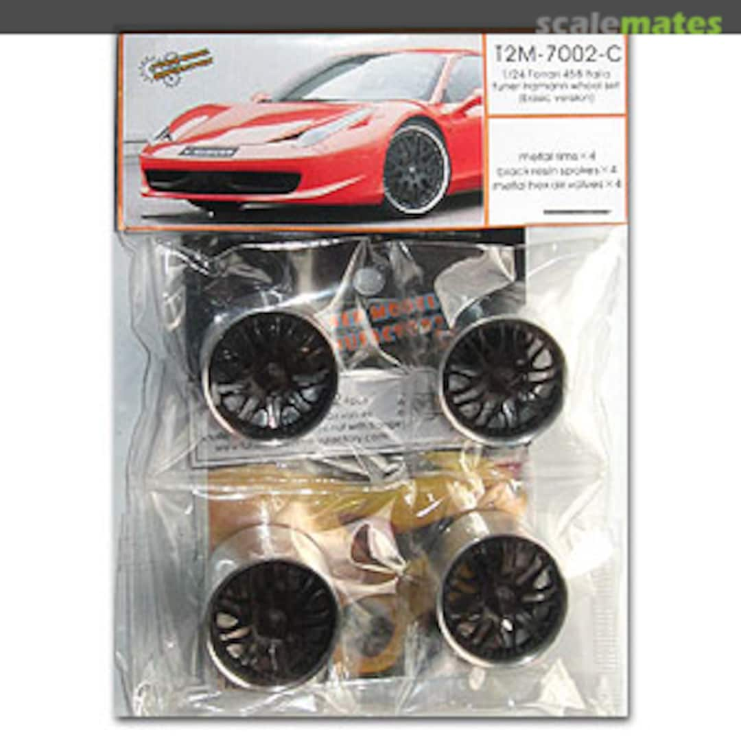 Boxart Hamann Ferrari 458 wheel set (basic) T2M-7002C Tuner Model Manufactory