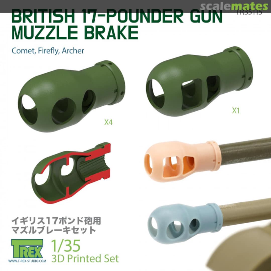 Boxart 17lb QF 77mm Muzzle Brake TR35115 T-Rex Studio