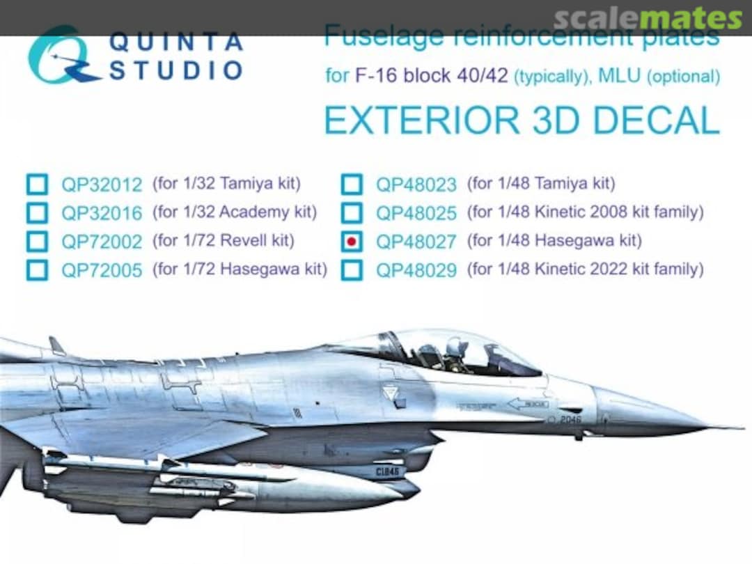 Boxart F-16 block 40/42 reinforcement plates QP48027 Quinta Studio