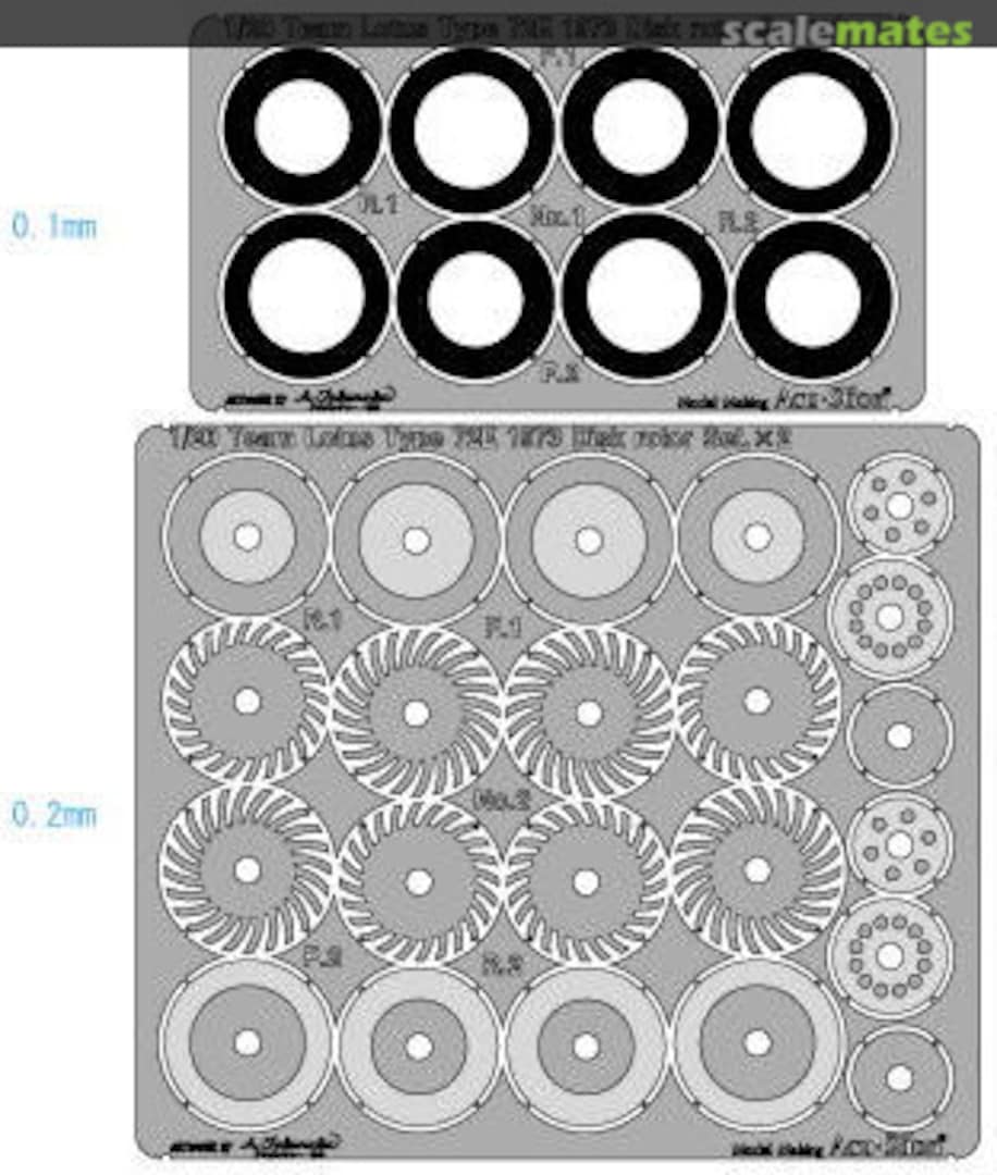 Boxart Lotus Type 72E 1973 Disk Rotor Set ATS9727 Acu-Stion