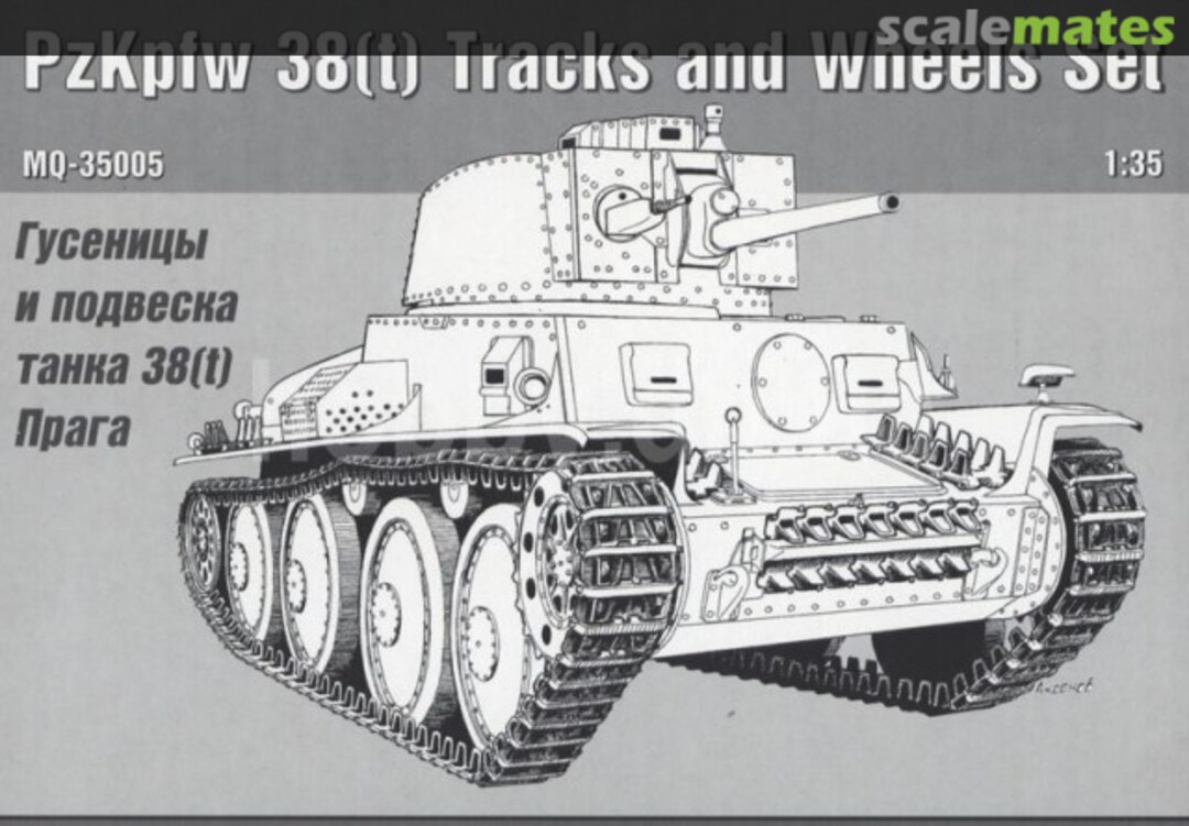 Boxart PzKpfw 38(t) Tracks and Wheels Set MQ-35005 Maquette