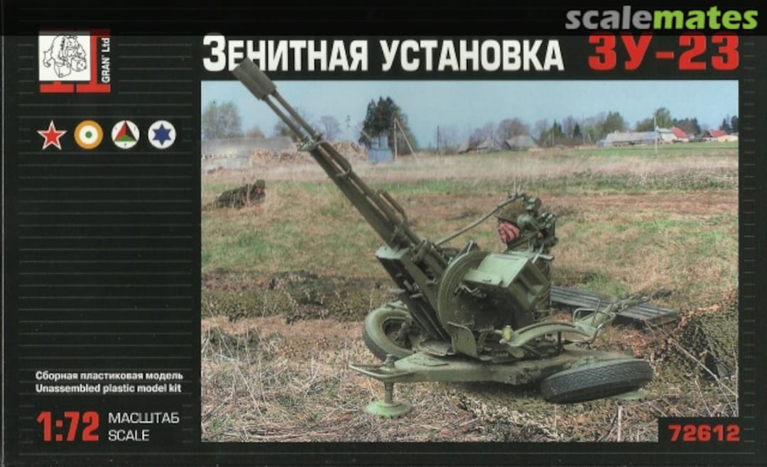 Boxart ZU-23 Anti-Aircraft Gun 72612 Gran Ltd.