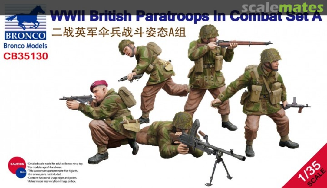 Boxart Paratroops In Combat Set A CB35130 Bronco