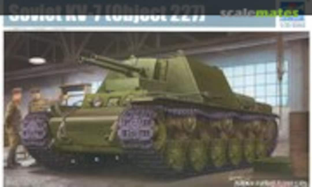 1:35 KV-7 (Object 227) (Trumpeter 09504)