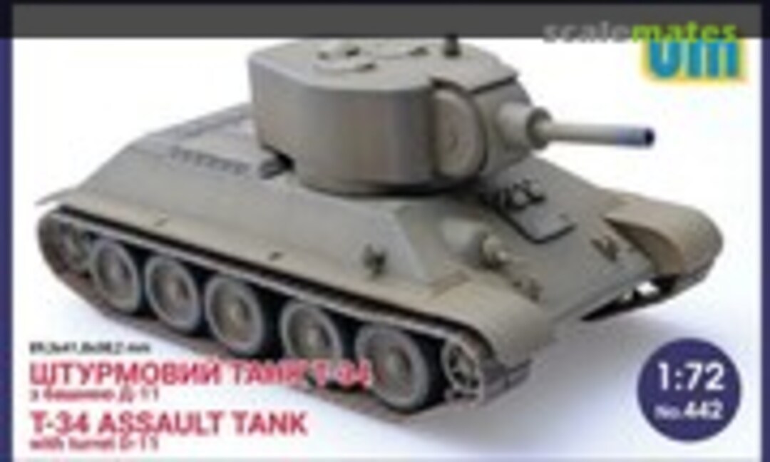 1:72 T-34 Assault tank w/ D-11 turret (UM  442)