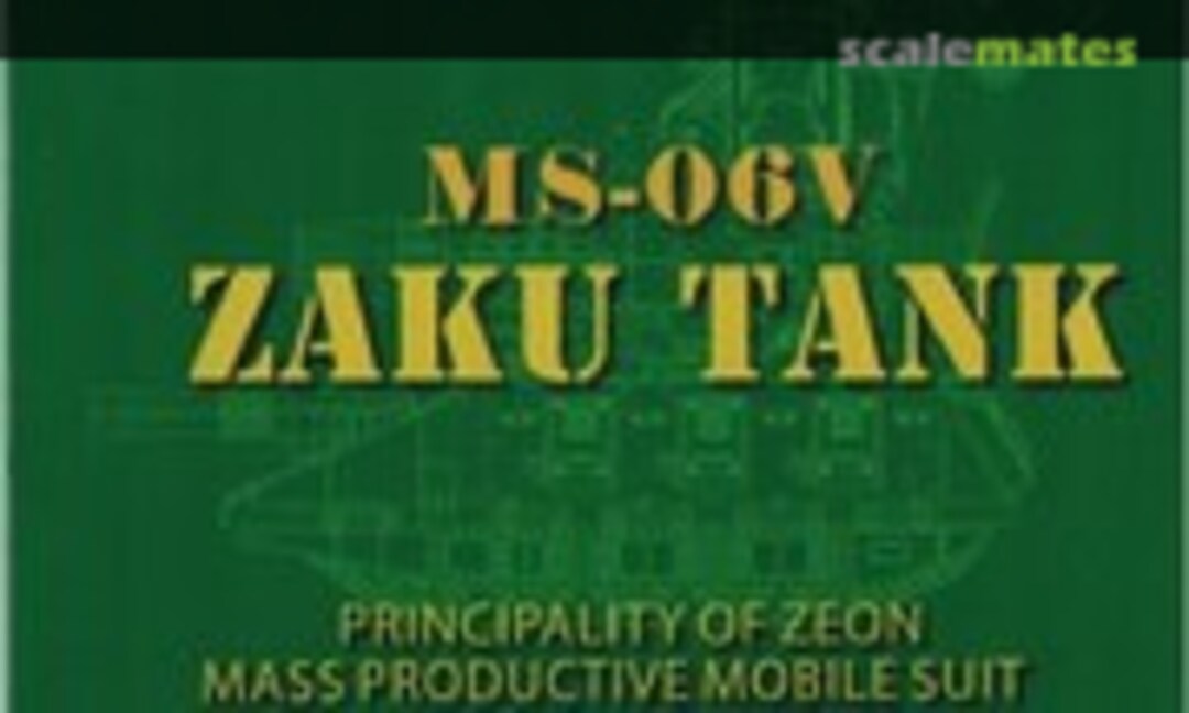 1:100 MS-06V Zaku Tank (Motor King GMK01)