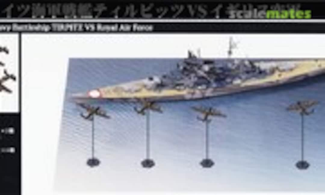 1:700 Tirpitz vs Royal Air Force (Pit-Road SPS22)