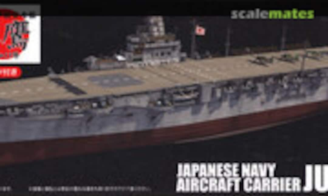 1:700 IJN Aircraft Carrier Junyo 1944 (Fujimi 45182)