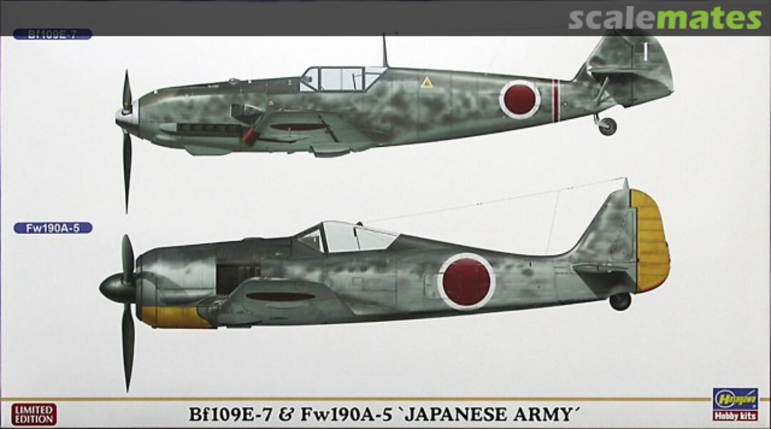 Boxart Bf109E-7 & Fw190A-5 'Japanese Army' 02014 Hasegawa