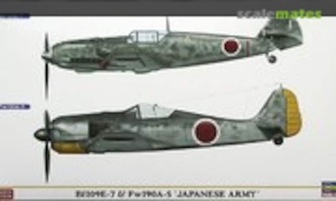 1:72 Bf109E-7 &amp; Fw190A-5 'Japanese Army' (Hasegawa 02014)