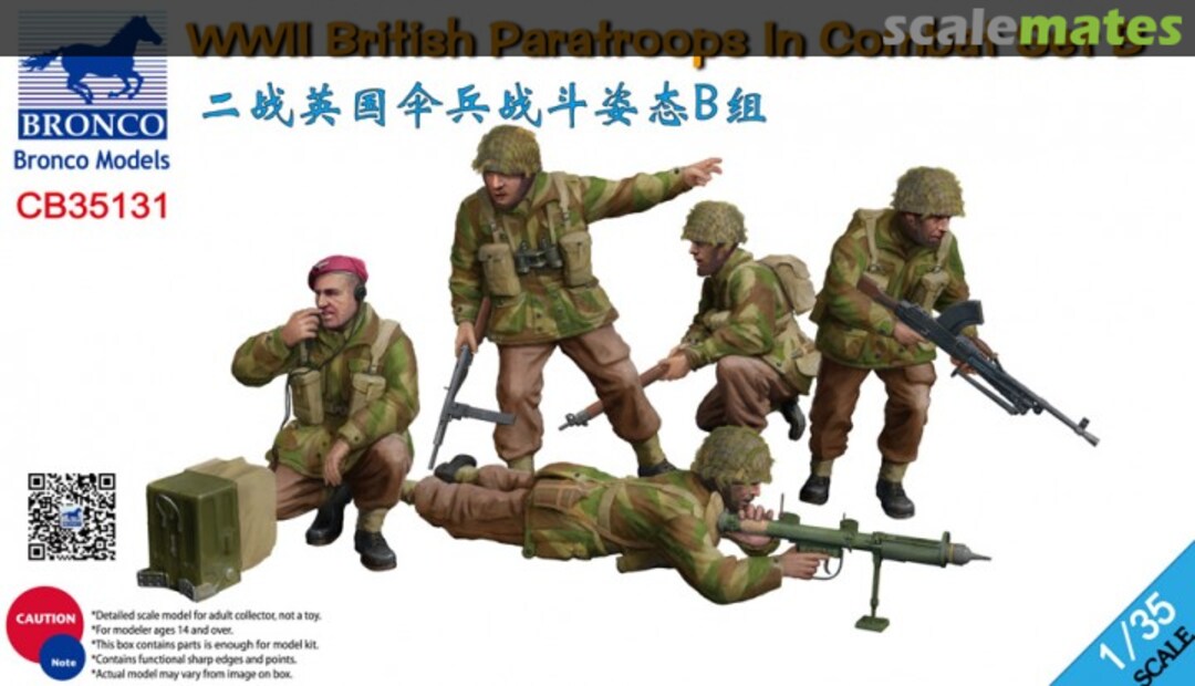 Boxart Paratroops In Combat Set B CB35131 Bronco