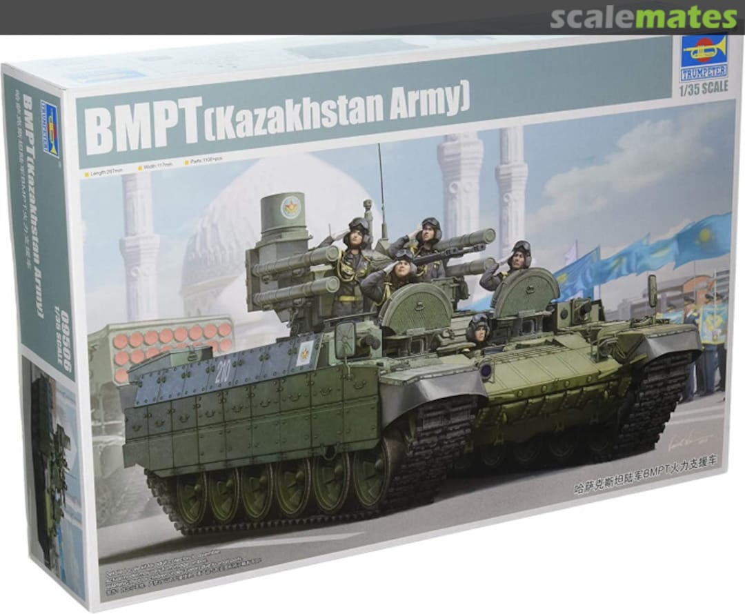 Boxart BMPT (Kazakhstan Army) 09506 Trumpeter