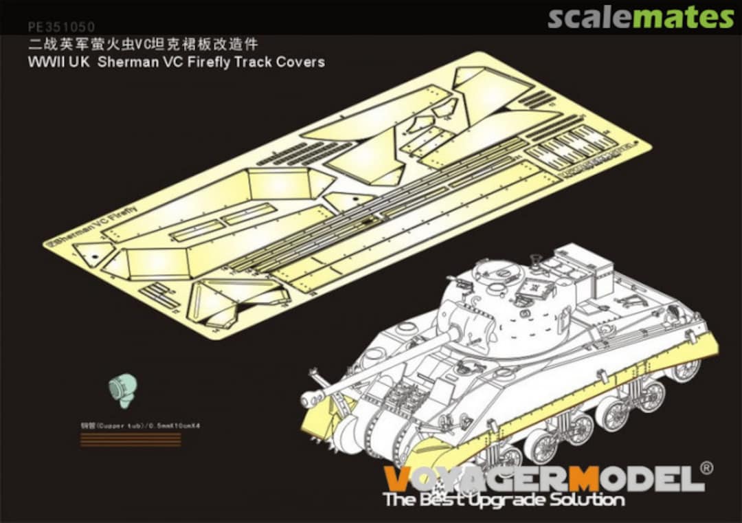 Boxart WWII UK Sherman VC Firefly Track Covers PE351050 Voyager Model