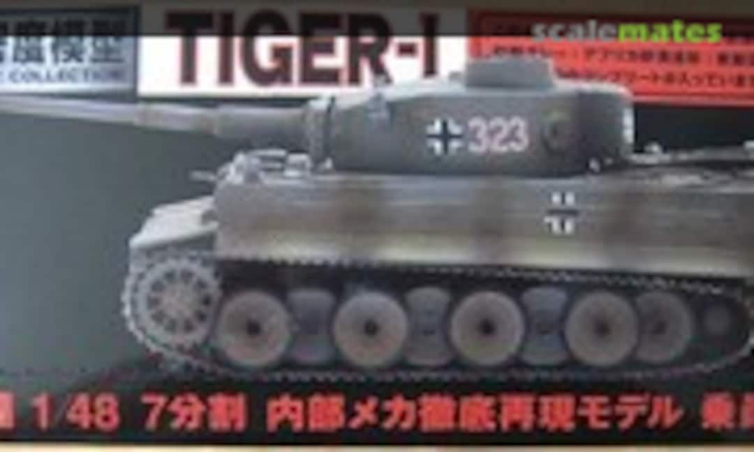 1:48 Tiger I (Targa 96001)