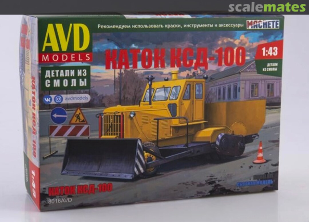 Boxart KSD-100 Asphalt Roller 8016AVD AVD Models