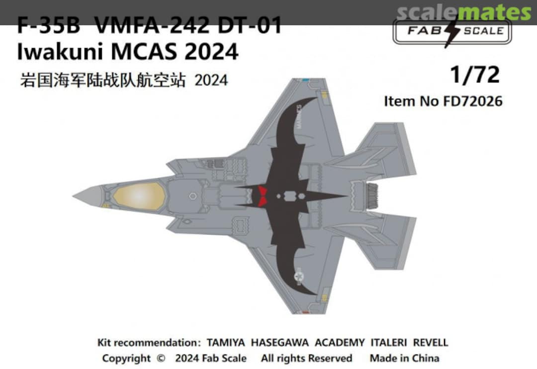 Boxart 1/72 F-35B VMFA-242 DT-01 Iwakuni MCAS 2024 FD72026 Fab Scale