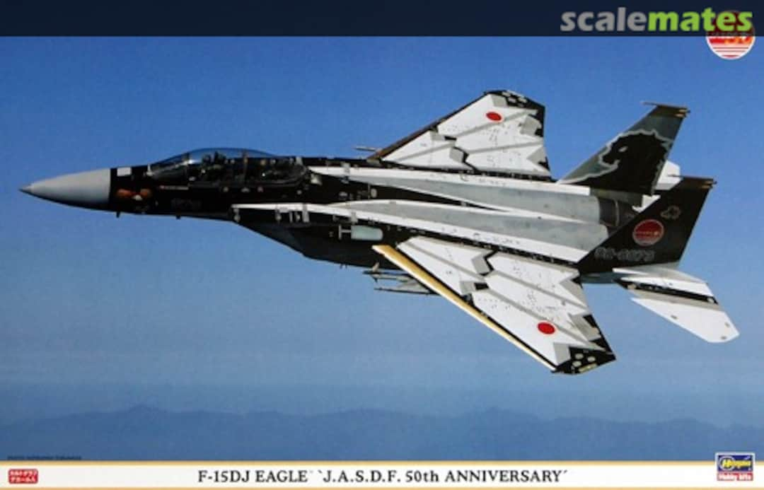 Boxart F-15DJ Eagle `J.A.S.D.F. 50th Anniversary´ 09620 Hasegawa