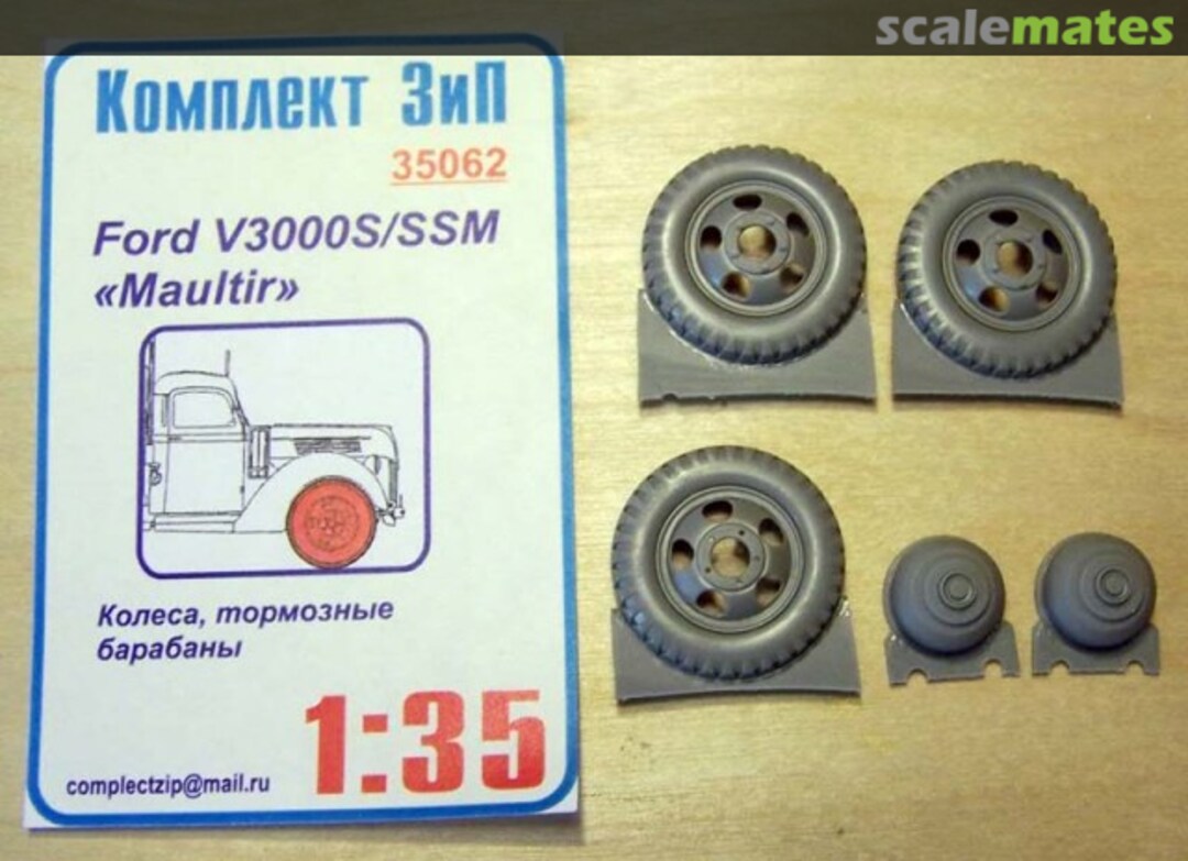 Boxart Wheels, brake drums V3000S/SSM "Maultier" 35062 Komplekt Zip