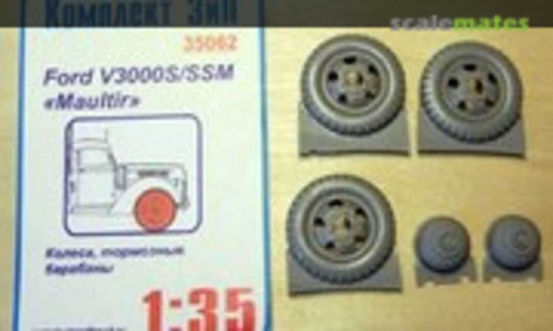 1:35 Wheels, brake drums V3000S/SSM &quot;Maultier&quot; (Komplekt Zip 35062)