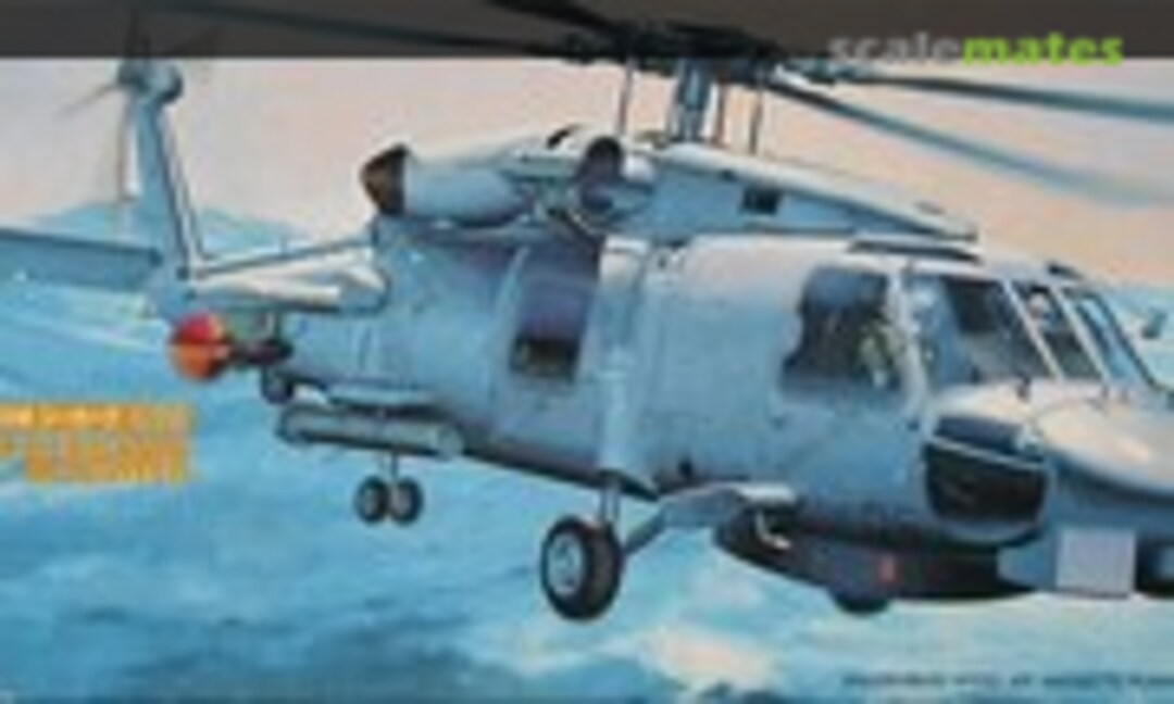 1:72 SH-60B Seahawk (Hasegawa 801)