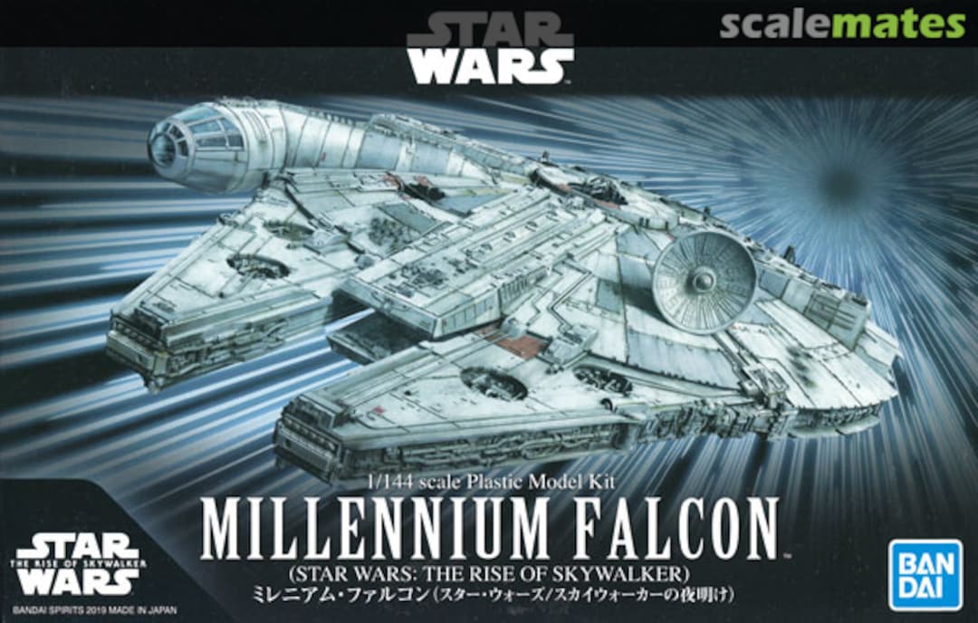 Boxart Millennium Falcon 5058195 Bandai Spirits