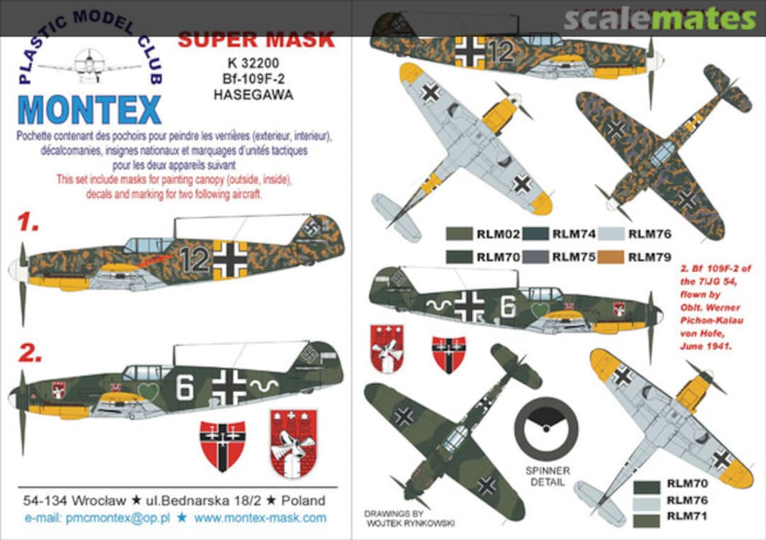 Boxart BF 109F-2 K32200 Montex