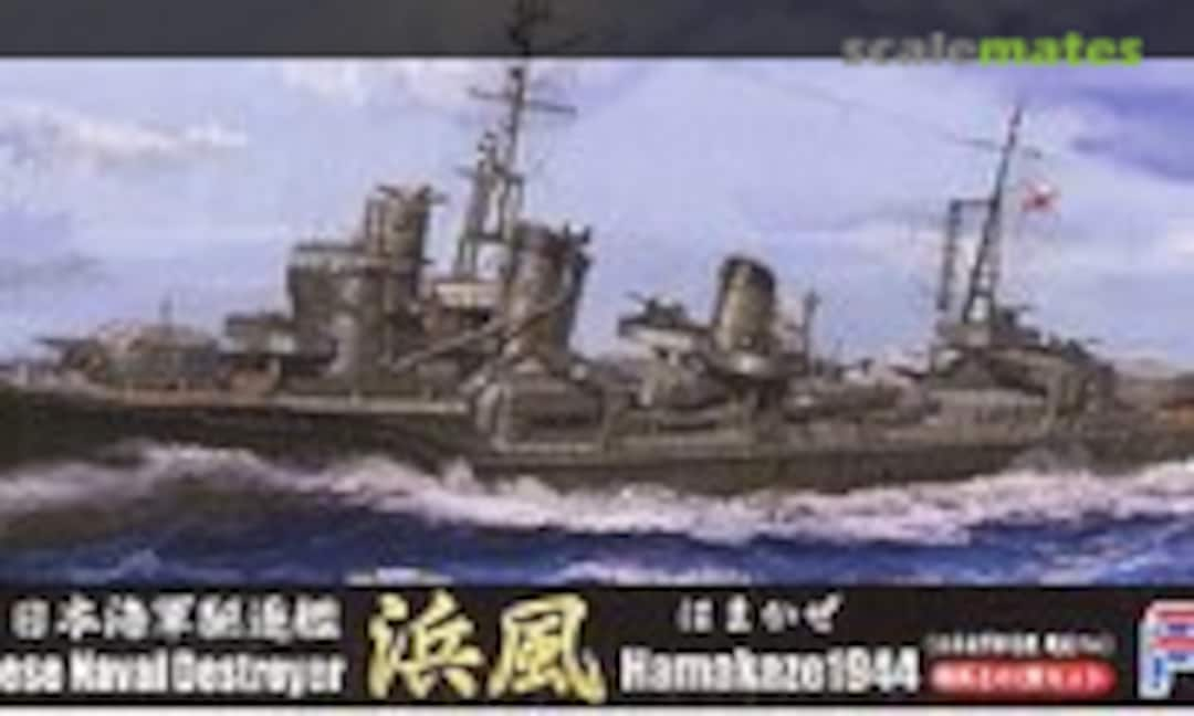 1:700 Hamakaze &amp; Isokaze (Fujimi 40100)