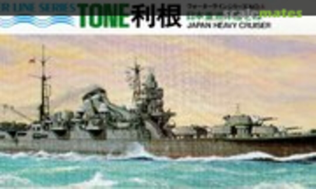 1:700 Japan Heavy Cruiser Tone (Fujimi WL.C004)