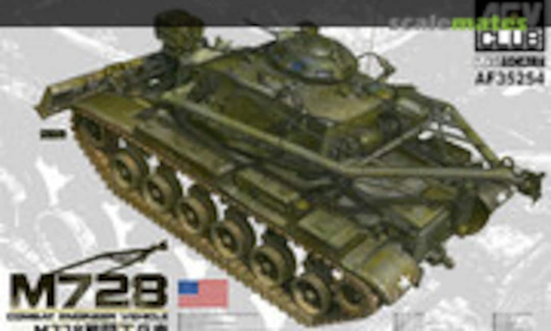 1:35 Combat Engineer Vehicle M728 (AFV Club AF35254)