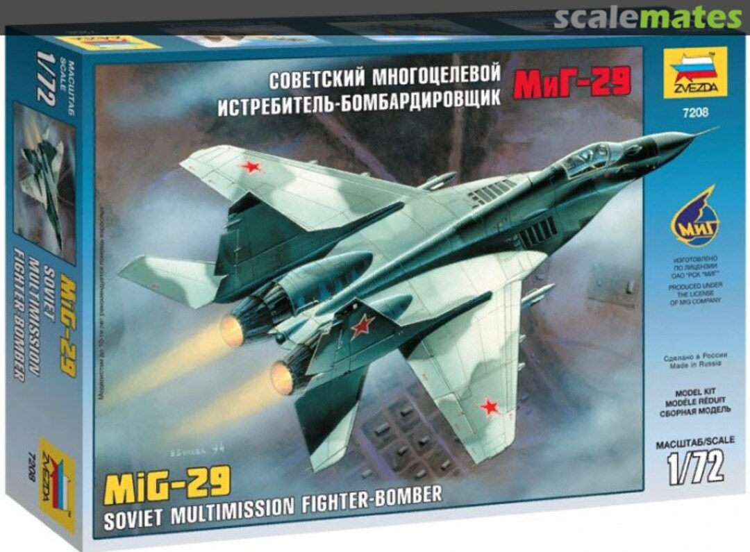 Boxart Советский многоцелевой истребитель-бомбардировщик МиГ-29 7208 Zvezda