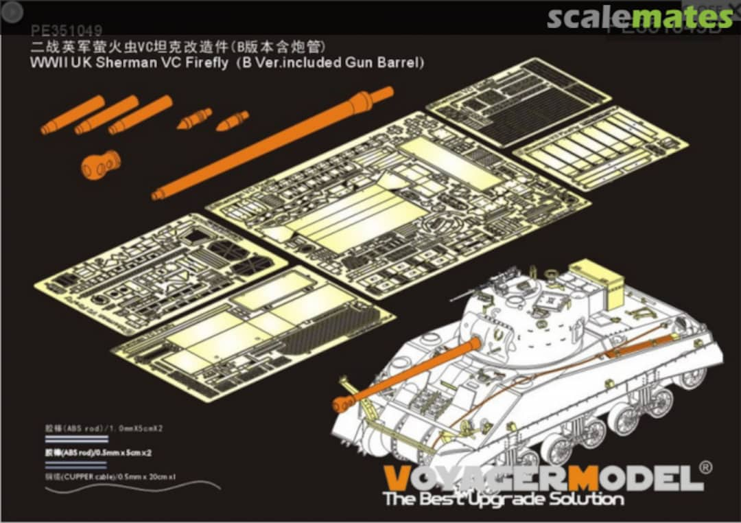 Boxart WWII UK Sherman VC Firefly（Gun Barrel included） PE351049B Voyager Model