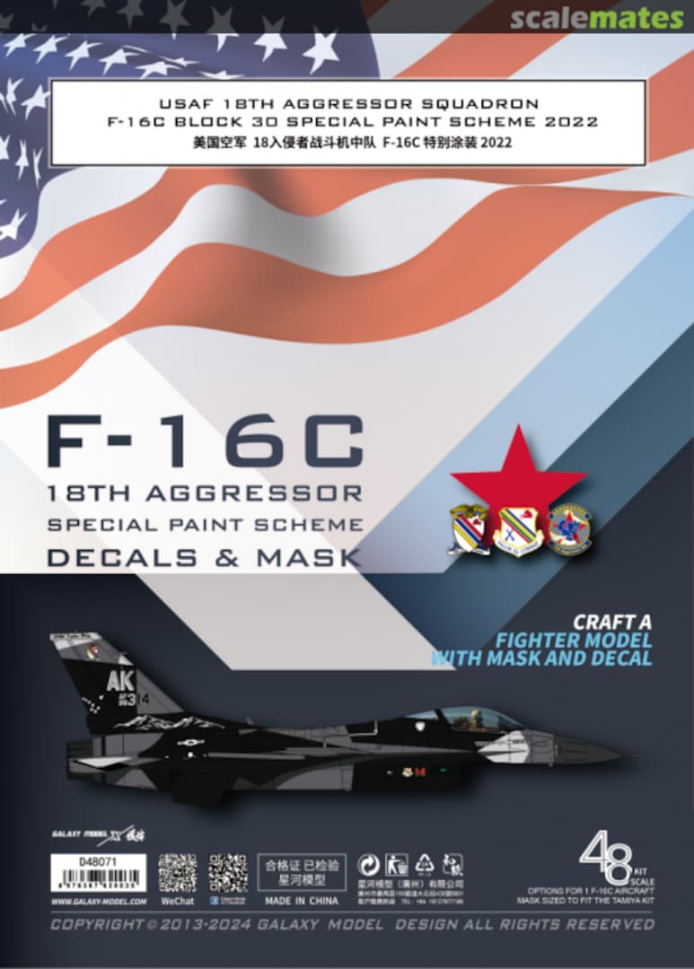 Boxart F-16C 18th Aggressor  D48071 Galaxy Model