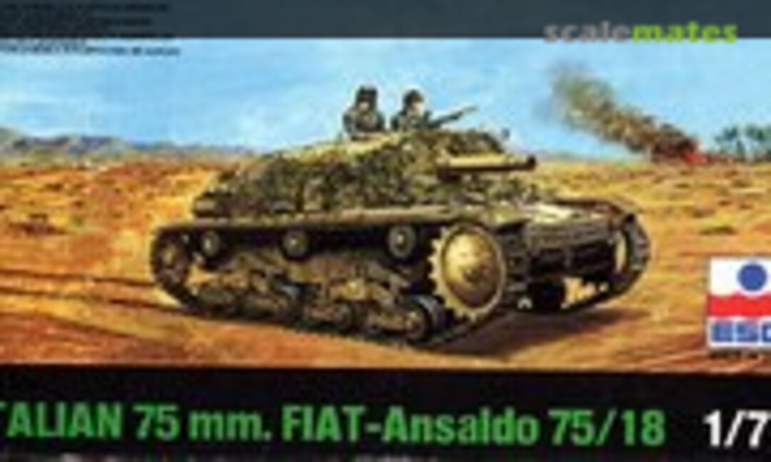 1:72 Fiat-Ansaldo 75/18 (ESCI 8031)