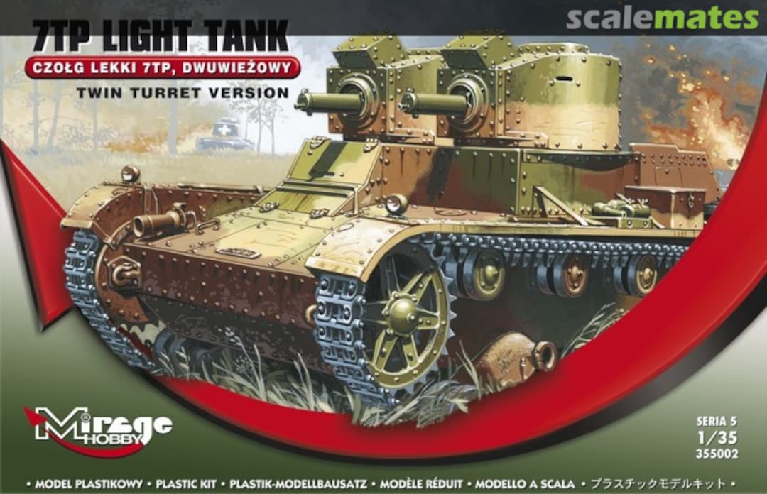 Boxart 7TP light tank 355002 Mirage Hobby