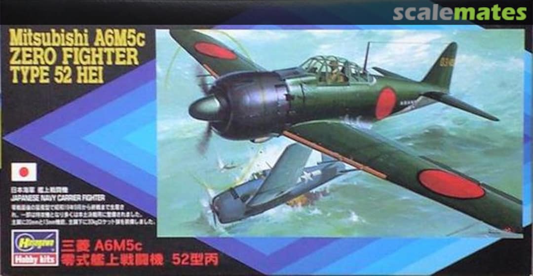 Boxart Mitsubishi A6M5c Zero Fighter Type 52 Hei 00004 Hasegawa