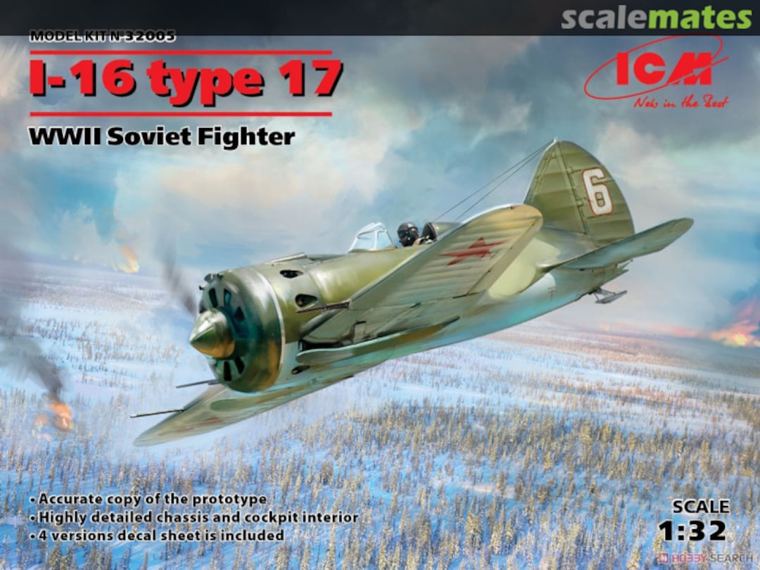 Boxart I-16 Type 17 32005 ICM