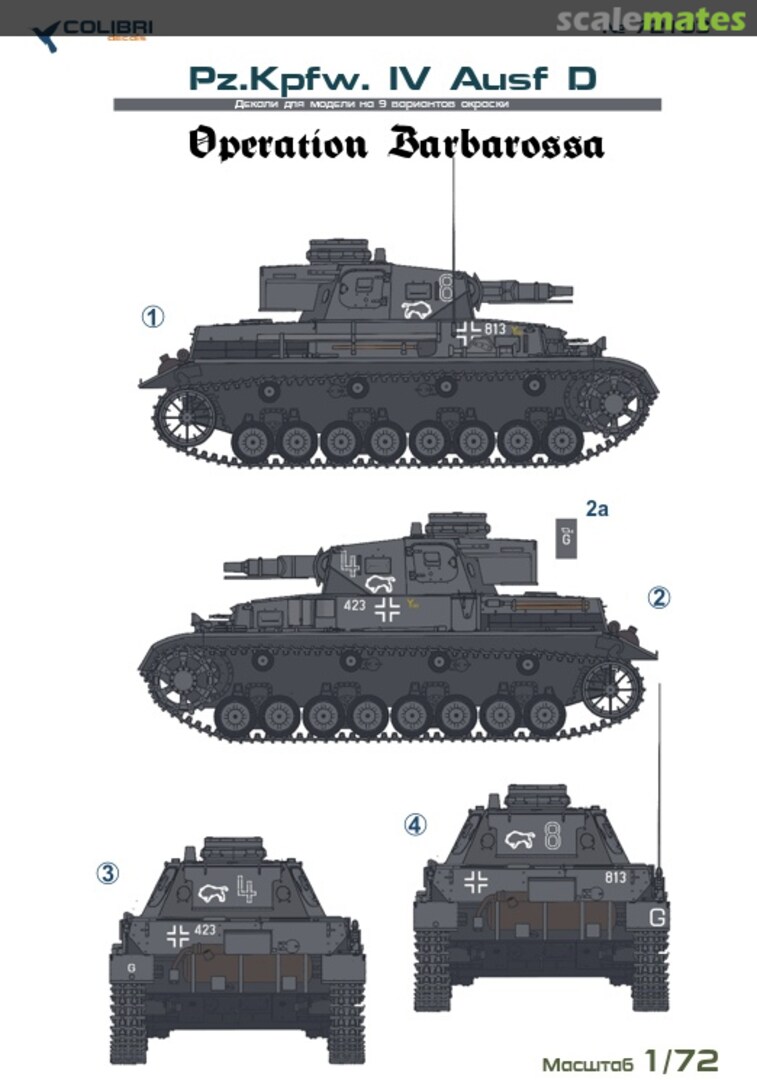 Boxart Pz.Kpfw.IV Ausf.D 72103 Colibri Decals