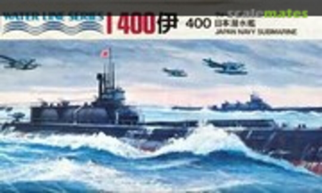 1:700 Japan Navy Submarine I-400 (Aoshima WL.S070)