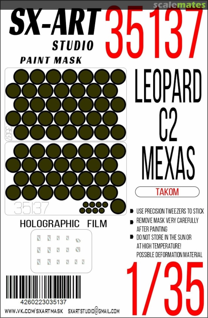 Boxart Leopard C2 Mexas masks 35137 SX-Art