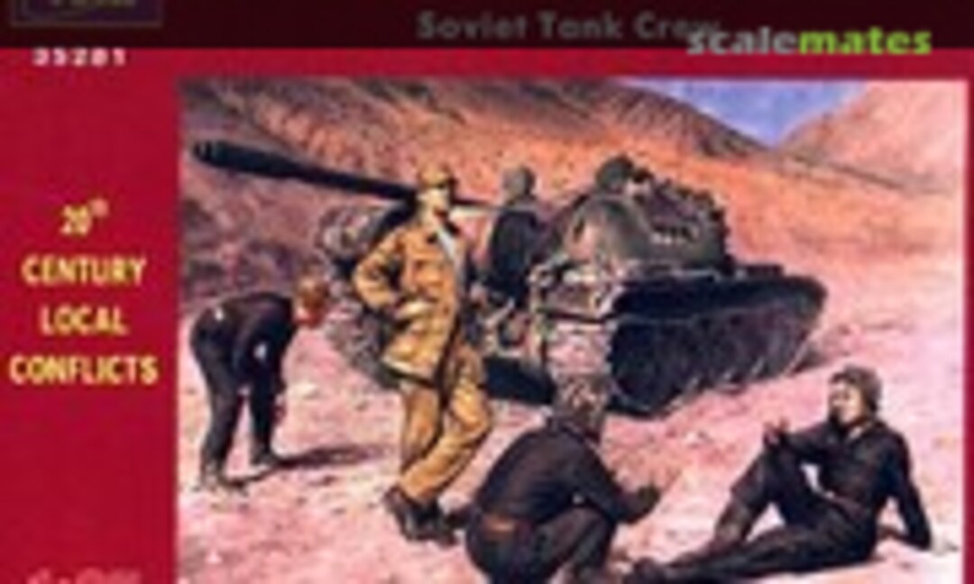 1:35 Tank Crew (ICM 35281)