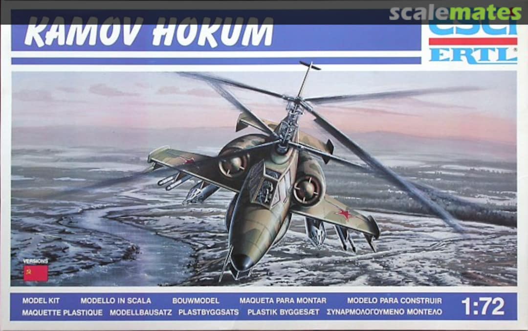 Boxart Kamov Hokum 9073 ESCI/ERTL