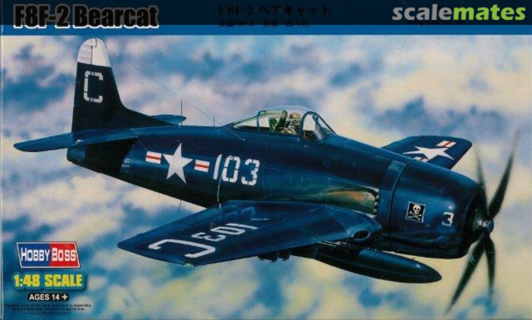 Boxart F8F-2 Bearcat 80358 HobbyBoss