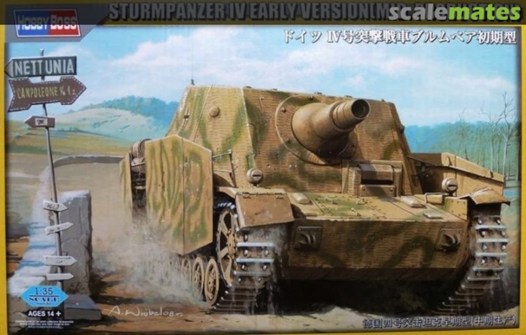 Boxart Sturmpanzer IV "Brummbär" Sd.Kfz 166 II. Serie 80135 HobbyBoss