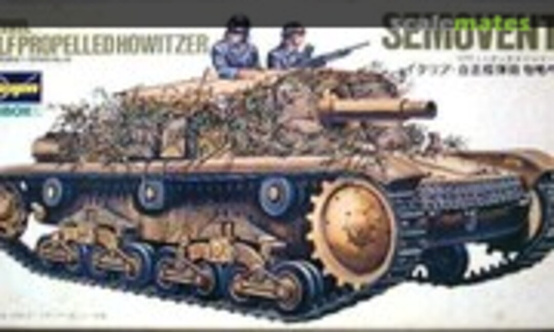 1:72 Semovente M41 da 75/18 (Hasegawa MB-129)