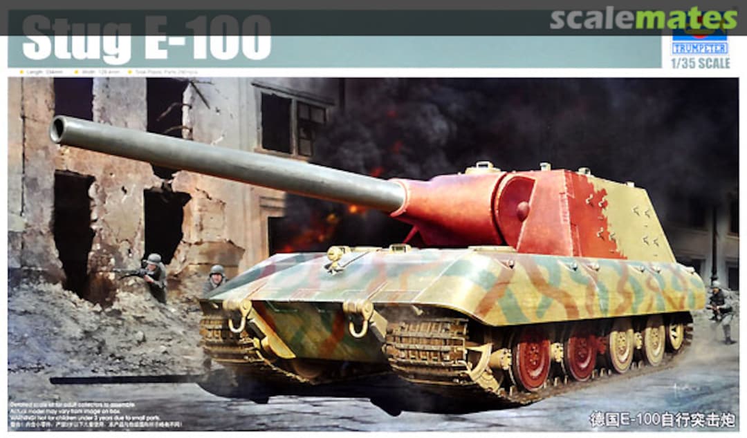 Boxart Stug E-100 09542 Trumpeter