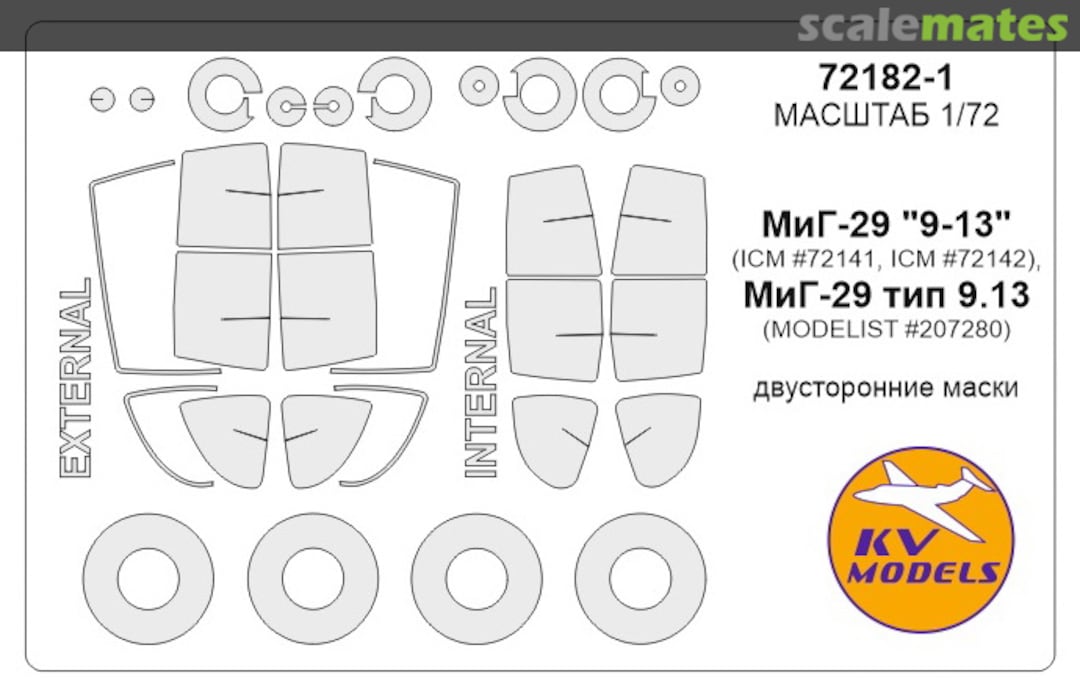 Boxart MiG-29 (Double-sided masks) 72182-1 KV Models