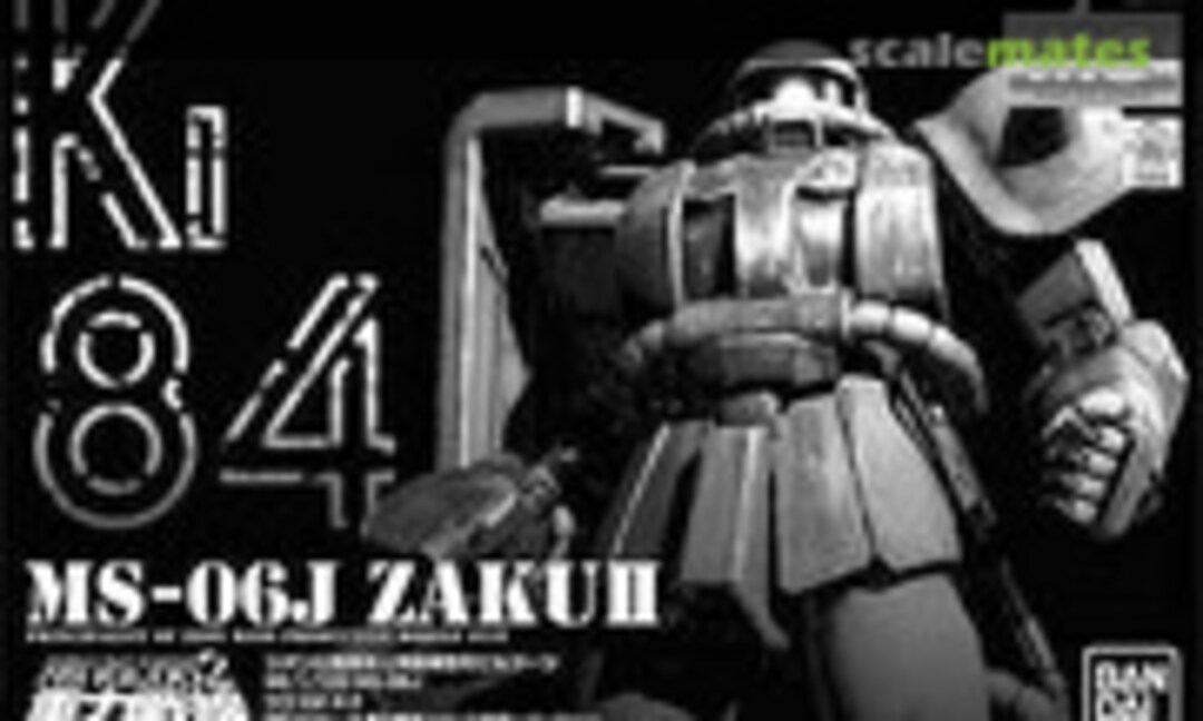 1:100 MS-06J Zaku II (Bandai 0159053)