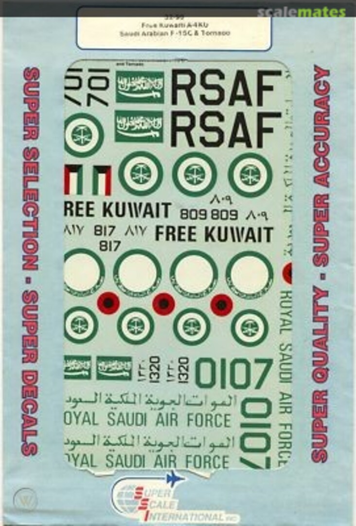 Boxart Free Kuwaiti A-4KU, Saudi Arabian F-15C & Tornado 32-99 SuperScale International