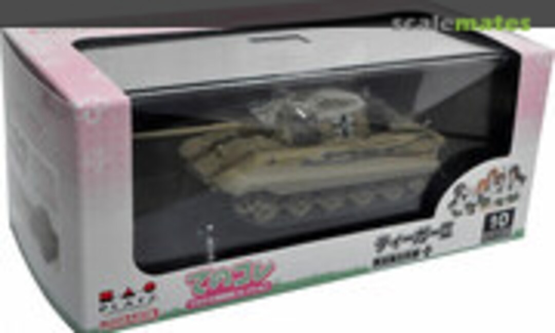 1:72 Tiger II Kuromorimine Girls' High School (Platz GPC72-10)